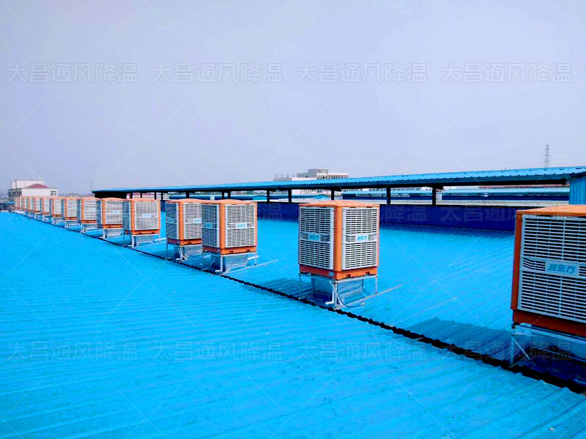 車間廠房溫度太高怎么辦？如何降溫通風(fēng)