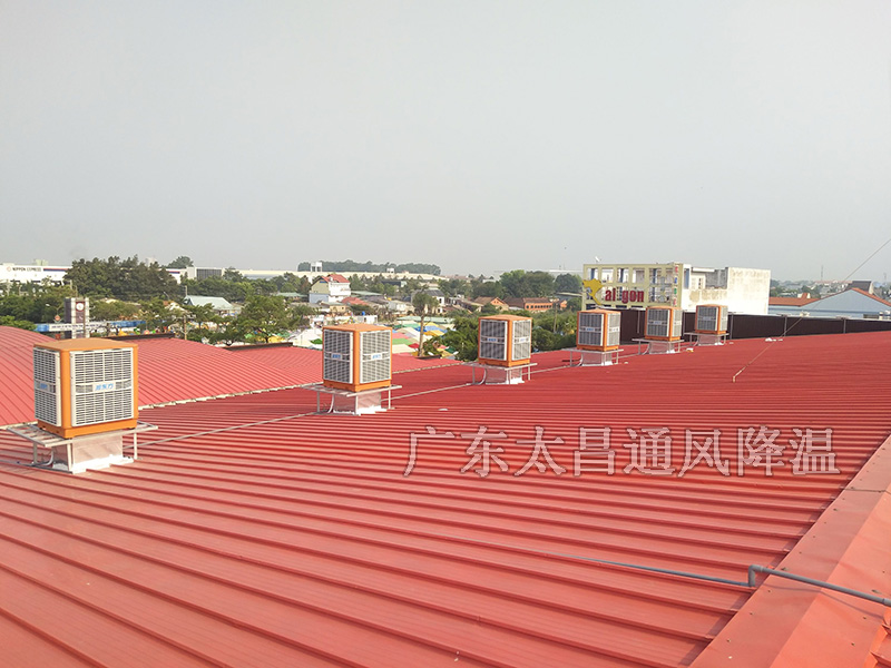 廠房一般怎么降溫？