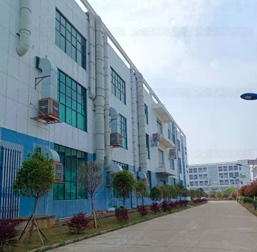 廠房夏天如何降溫？這兩種車間降溫方法來解決