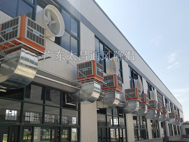 為什么優(yōu)秀的企業(yè)都選擇環(huán)保空調(diào)來(lái)降溫？