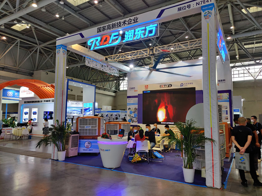 環(huán)?？照{(diào).jpg