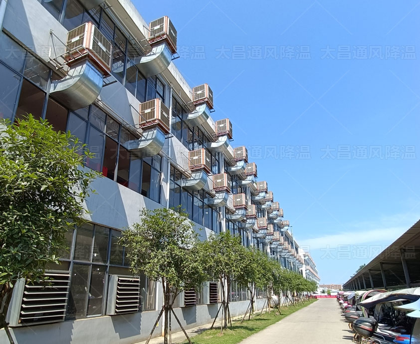 怎么做大型工廠通風(fēng)降溫、車間設(shè)備降溫方案