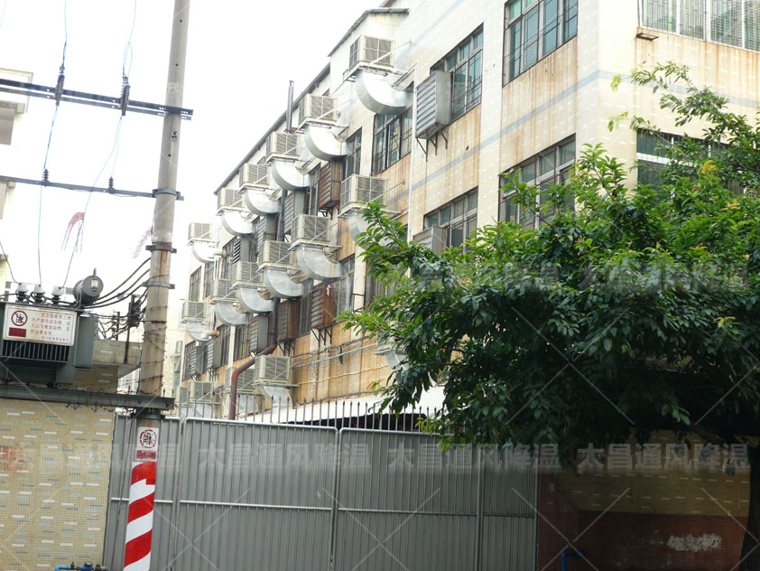 制衣廠如何降溫？服裝廠降溫解決方案