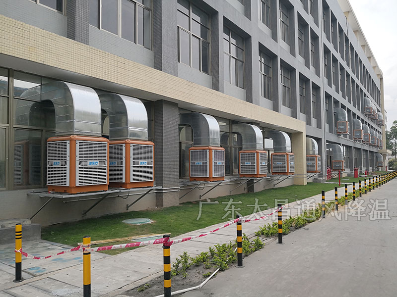 冷風(fēng)機(jī)用電多嗎？冷風(fēng)機(jī)耗電量大嗎？