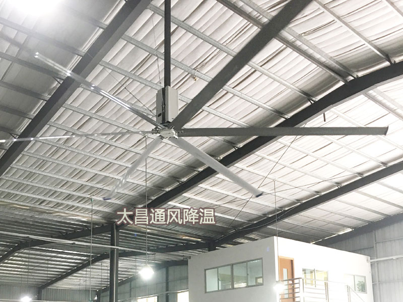 印刷廠通風降溫方案--工業(yè)大風扇 印刷廠通風降溫方案--工業(yè)大風扇