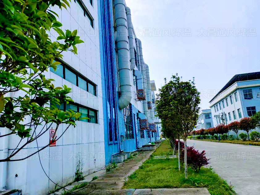 廠房車間溫度太高怎樣降溫？車間降溫什么設(shè)備好用