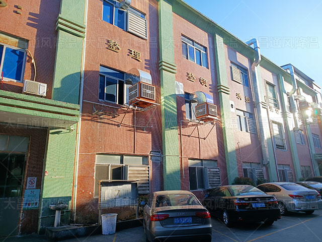 車間降溫的這幾個方案，讓你的廠房告別炎熱
