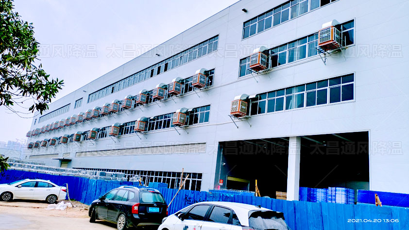 車間通風(fēng)降溫用什么降溫設(shè)備比較合適呢？