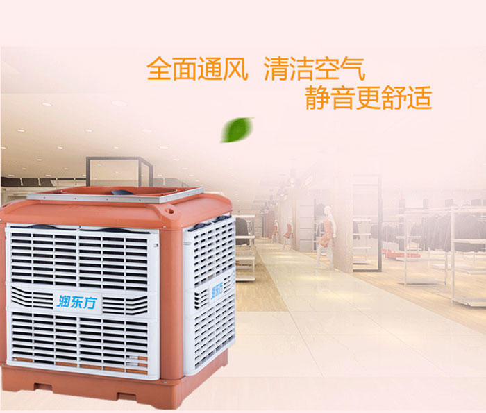 這么好用的廠房車間降溫方法你用了嗎？