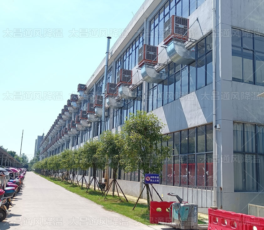 通風(fēng)降溫方式多樣化，選擇哪種車間降溫方法更合適呢
