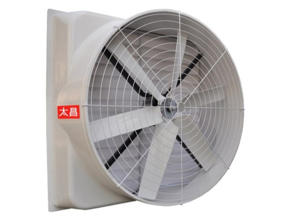 車間通風(fēng)降溫采用負壓風(fēng)機方案介紹