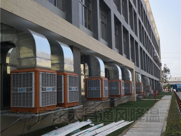 廠房車間專用通風降溫設備-潤東方環(huán)?？照{
