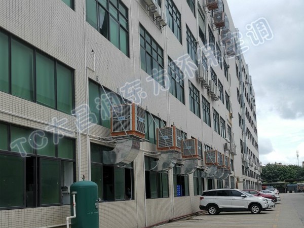 東莞某精密五金公司安裝環(huán)?？照{(diào)案例