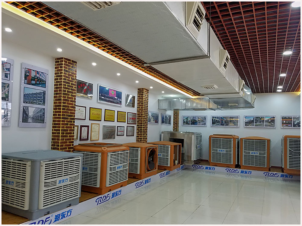 展廳 展廳