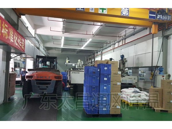 注塑廠車間工業(yè)環(huán)?？照{(diào)通風(fēng)降溫解決方案