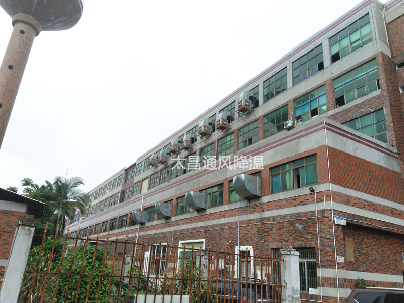 環(huán)?？照{(diào)