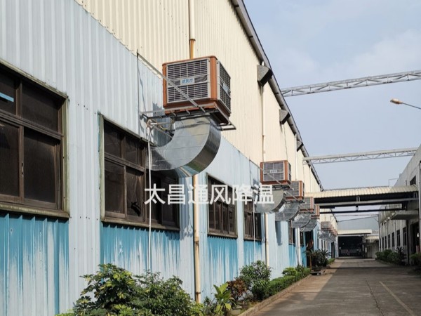 東莞冠溢五金廠環(huán)?？照{(diào)案例