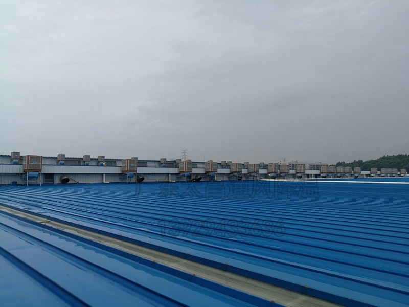 廠房降溫空調(diào) 廠房降溫空調(diào)