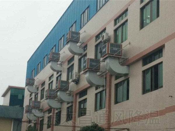 車間降溫別再用傳統(tǒng)空調(diào)了 現(xiàn)在都流行工業(yè)冷風(fēng)機