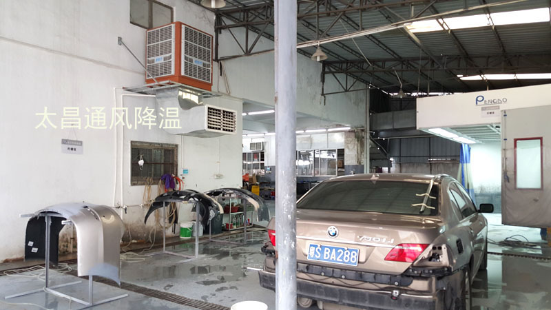 環(huán)?？照{(diào)