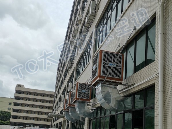 東莞環(huán)?？照{(diào)的應(yīng)用