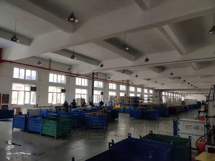 環(huán)?？照{(diào)9-27-2