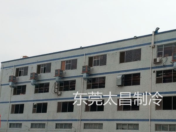 潤東方節(jié)能環(huán)保空調安裝工程 車間廠房降溫通風換氣系統(tǒng)